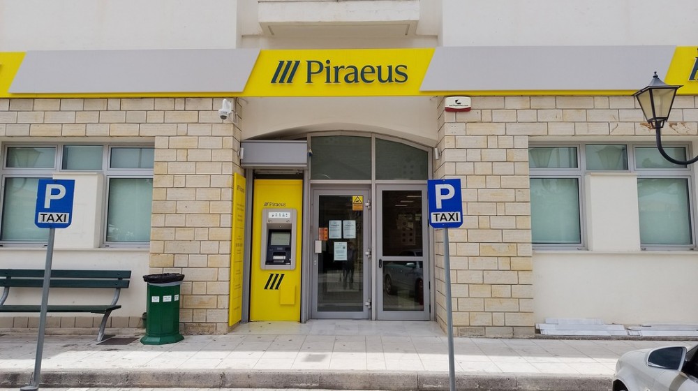 ΚΥΜΗ: Κλείνει για μία εβδομάδα το κατάστημα της Τράπεζας Πειραιώς