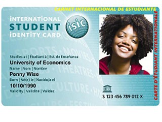 Nέο ηλεκτρονικό φοιτητικό πάσο