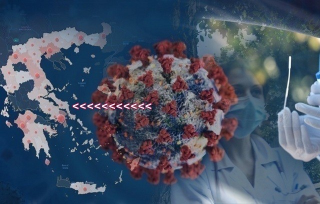 ΚΟΡΩΝΟΪΟΣ: Στα ίδια επίπεδα τα κρούσματα αυτή την εβδομάδα στην Εύβοια