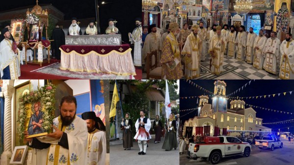 ΠΡΟΚΟΠΙ ΕΥΒΟΙΑΣ: Πλήθος κόσμου παρακολούθησε τον διήμερο εορτασμό για το θαύμα της βροχής