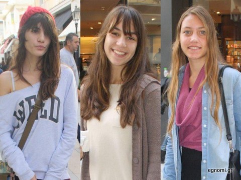 Αυτά είναι τα σύγχρονα Πολυτεχνεία για τη νεολαία της Χαλκίδας