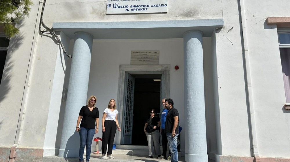 Νέα οροφή απέκτησε το 1ο Δημοτικό Σχολείο Νέας Αρτάκης