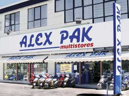 Στο άρθρο 99 και η Alex Pak