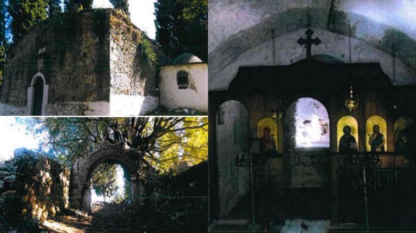 ΕΥΒΟΙΑ: Σε πορεία διάσωσης η Ιερά Μονή Οσίου Νικολάου του Σικελιώτη