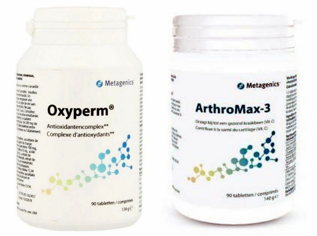 ΕΟΦ: Ανακαλούνται δύο συμπληρώματα διατροφής