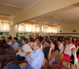 Ημερίδα για εκπαιδευτικούς στο 10ο Δημοτικό Σχολείο Χαλκίδας