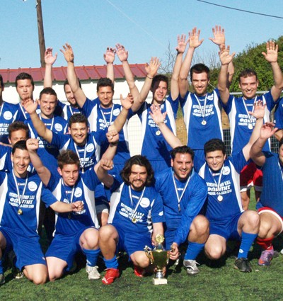 Γιόρτασε η Αχλαδερή