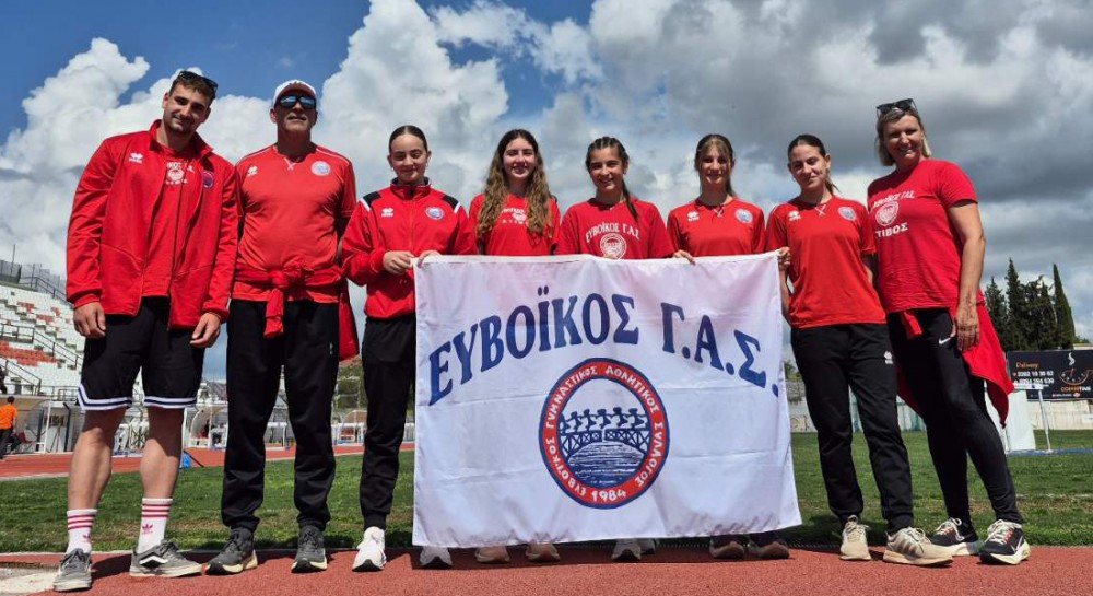 ΔΙΑΣΥΛΛΟΓΙΚΟΙ ΣΤΙΒΟΥ Κ18 (ΑΠΟΤΕΛΕΣΜΑΤΑ): Ξεκίνημα στη Θήβα με 21 όρια - Πρώτοι στη βαθμολογία Έσπερος και Ευβοϊκός