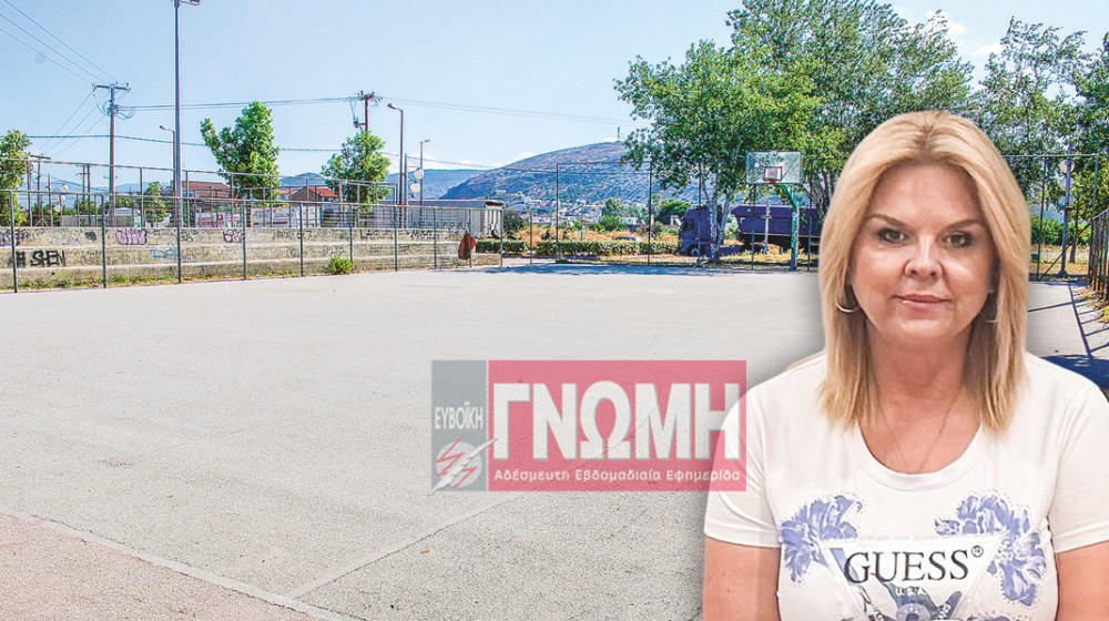 ΕΛΕΝΑ ΒΑΚΑ: Ξόφλησε εργολάβο για μισερό έργο!