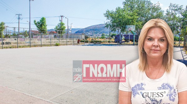 ΕΛΕΝΑ ΒΑΚΑ: Ξόφλησε εργολάβο για μισερό έργο!