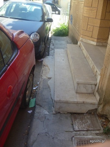 Ακόμη μία παγίδα για πεζούς