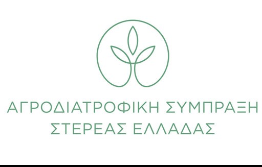 Προγράμματα επαγγελματικής επιμόρφωσης σε Χαλκίδα και Λαμία