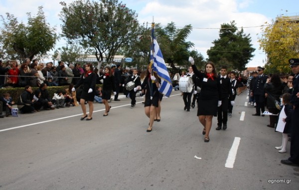 Γυμνάσια Χαλκίδας: Ξεχώρισε με διαφορά το πρώτο