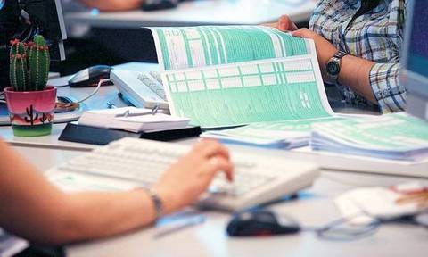 Πήρε νέα παράταση η προθεσμία υποβολής των φορολογικών δηλώσεων