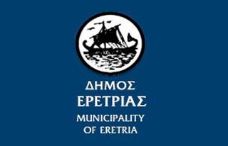 Δήμος Ερέτριας: Δες που ψηφίζεις