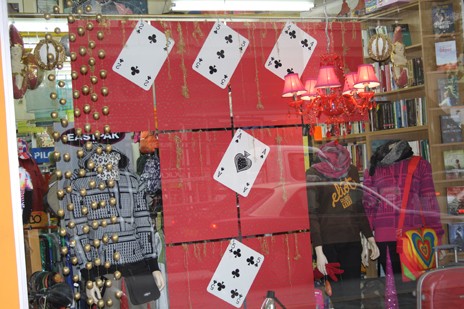 Χάσαμε το φλος!