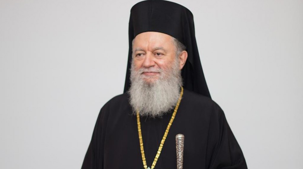 Άρθρο περί του διαφορετικού από τον Μητροπολίτη Χαλκίδος Χρυσόστομο