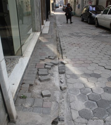 Τι θα γίνει πια με τις κυβο-παγίδες;