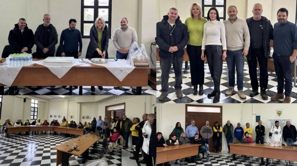 ΑΡΤΑΚΗ: Δύο τυχεροί στην πίτα των υπαλλήλων της Δημοτικής Ενότητας