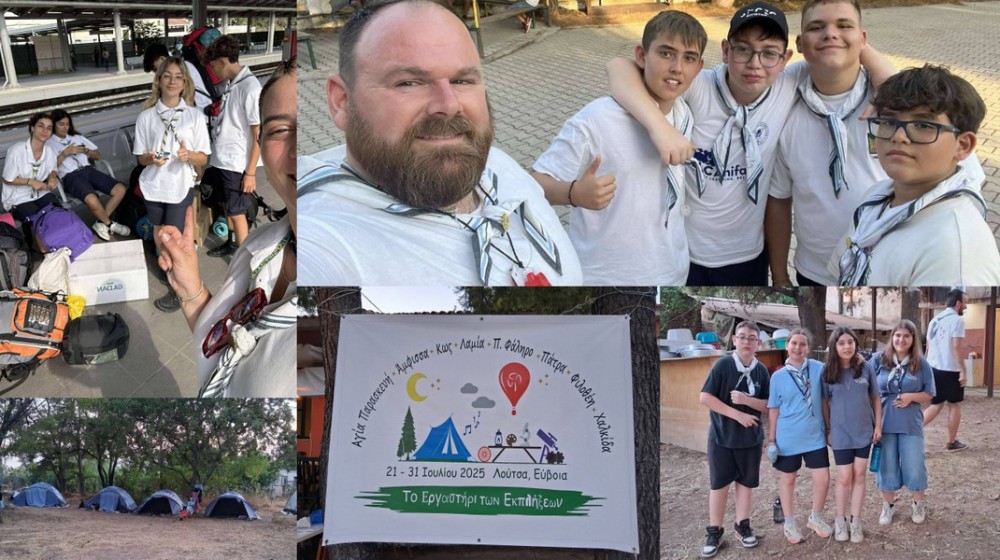 ΛΟΥΤΣΑ ΕΥΒΟΙΑΣ: Μέλη του Σώματος Ελληνικού Οδηγισμού έστησαν εργαστήρι εκπλήξεων