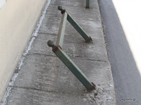 Παγίδα στην οδό Χατζοπούλου