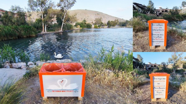 ΧΑΛΚΙΔΑ: Ένας κάδος απορριμμάτων με ιδιαίτερο συμβολισμό στις Πηγές της Αρέθουσας