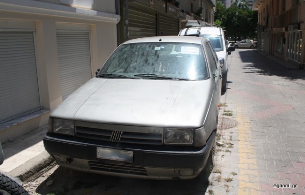 Πότε ένα αυτοκίνητο θεωρείται εγκαταλελειμμένο και το μαζεύει ο Δήμος