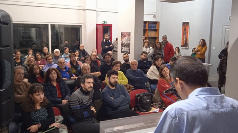 ΧΑΛΚΙΔΑ: Με γεμάτη αίθουσα η εκδήλωση του ΚΚΕ για  τα 50 χρόνια νόμιμης επανέκδοσης του Ριζοσπάστη