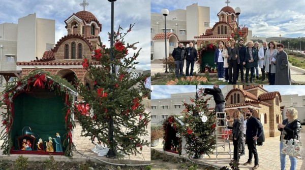 Χριστουγεννιάτικο δέντρο και φάτνη στο Νοσοκομείο Χαλκίδας
