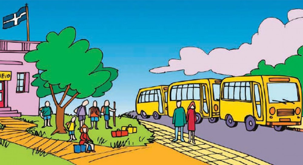 Ενάντια στην κατάργηση των σχολικών επιτροπών ο Γιάννης Αλεξίου