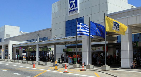 Το ΤΑΙΠΕΔ διαθέτει τις μετοχές του «Ελευθέριος Βενιζέλος»