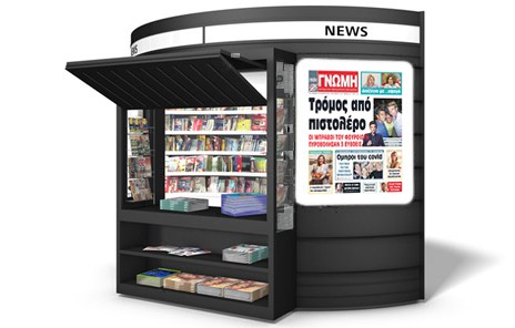 ΓΝΩΜΗ ΑΠΟΚΑΛΥΨΗ: Οι μπράβοι του Φουρθιώτη πυροβόλησαν τρεις Ευβοείς