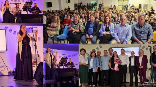 ΑΛΙΒΕΡΙ: Ενθουσίασε και συγκίνησε το κοινό η εκδήλωση για την Σοφία Βέμπο