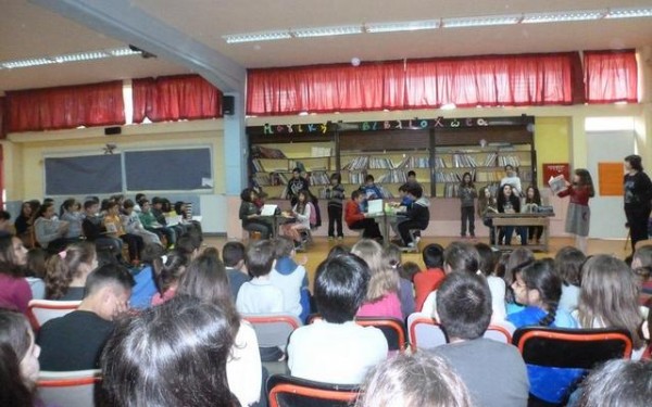 Ταξίδεψαν στον κόσμο οι μαθητές του 9ου Δημοτικού Σχολείου Χαλκίδας