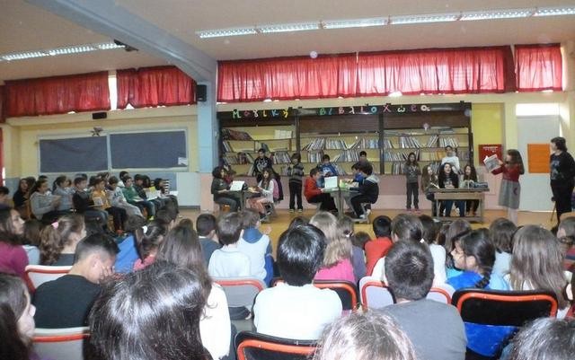 Ταξίδεψαν στον κόσμο οι μαθητές του 9ου Δημοτικού Σχολείου Χαλκίδας