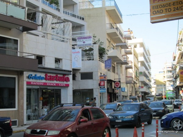 Βούλιαξε και η Αγγελή Γοβιού