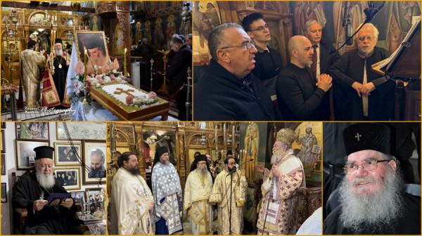 ΕΥΒΟΙΑ: Μνημόσυνο του μακαριστού ηγούμενου Κυρίλλου Γεραντώνη στη Μονή Οσίου Δαυΐδ