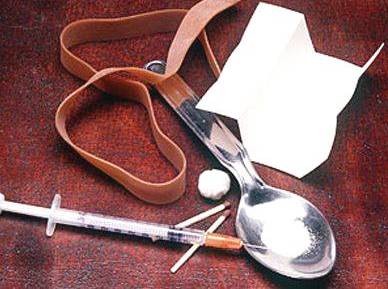 Παρουσιάστε την πολιτική σας για τα ναρκωτικά