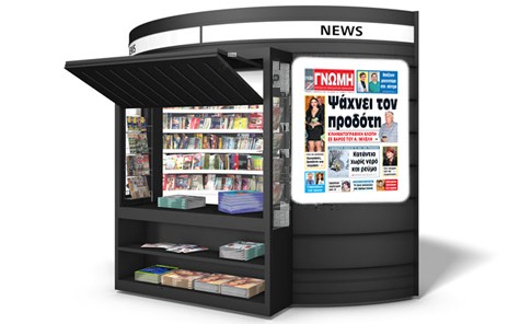 Κινηματογραφική κλοπή σε βάρος του Αγγελου Μιχελή