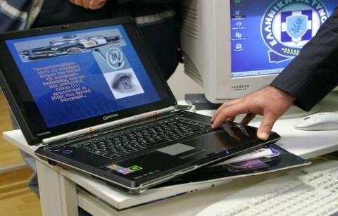 ΠΡΟΣΟΧΗ: Νέα απάτη με παραβίαση λογαριασμών σε μέσα κοινωνικής δικτύωσης