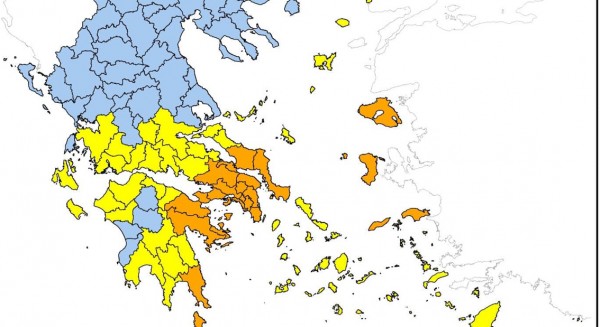 Πολύ υψηλός ο κίνδυνος πυρκαγιάς στην Εύβοια το Σάββατο