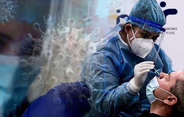 ΚΟΡΩΝΟΪΟΣ-ΕΛΛΑΔΑ: Ανήμερα τα Θεοφάνεια 33.176 νέα κρούσματα και 70 νεκροί