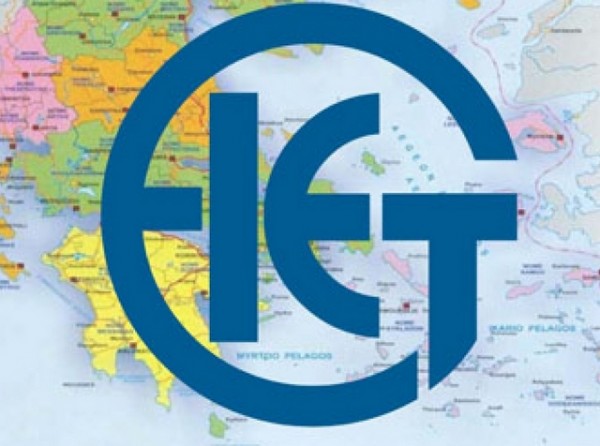 Προσφυγή στη Δικαιοσύνη για το άδικο χαράτσι του 2% στις επιχειρήσεις Τύπου