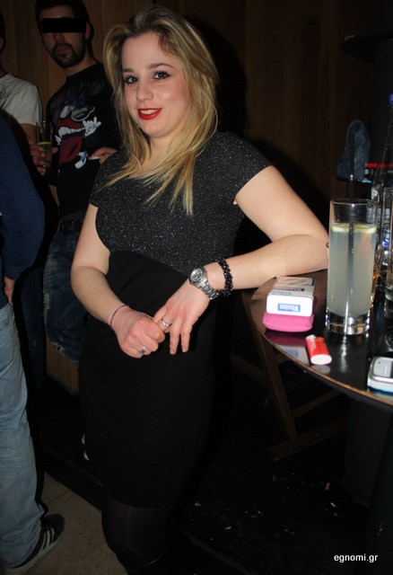 Ο ορισμός του είμαι υπεράνω