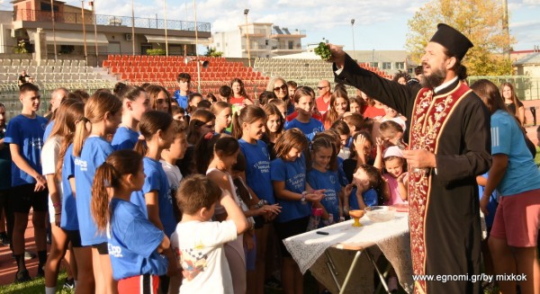 ΣΩΜΑΤΕΙΑ ΣΤΙΒΟΥ ΧΑΛΚΙΔΑΣ: Αγιασμός από κοινού και με την εορτάζουσα πρόεδρο του ΣΕΓΑΣ Σοφία Σακοράφα