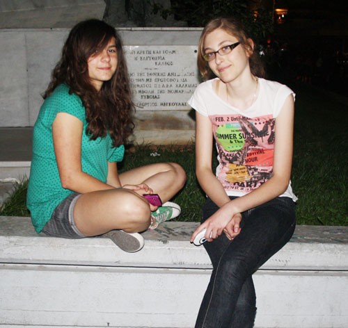 Μικρό το break