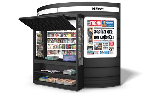 Σάλος με σατανική ξανθιά που εκβιάζει μετά από νύχτες ηδονής