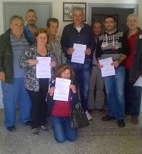 Πιστοποιητικό για την ορθή χρήση γεωργικών φαρμάκων