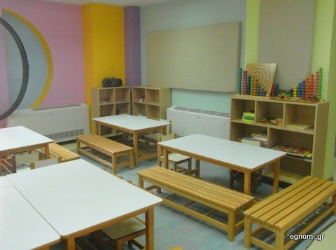Σε ολοκαίνουργιες αίθουσες τα παιδιά του νηπιαγωγείου (φωτό)