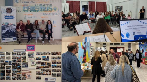 ΒΑΘΥ ΑΥΛΙΔΑΣ: Εκπαιδευτικοί από δύο σχολεία μοιράστηκαν τις εμπειρίες τους από ταξίδι στη Φινλανδία